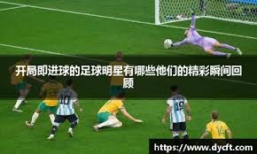 2025 赛季：大联盟官方正式授权开发首款基于 2025 数据的虚拟现实模拟游戏