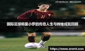 【3月9日】北海道日本火腿斗士 vs 中日龙 - 北山亘基、伊藤大海无失分 Humberto Mejia五局失一分｜日职热身赛