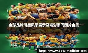 2025 年 12 月 27 日：大联盟官方发布年度十大本垒打集锦，大谷翔平的 480 英尺巨炮夺魁
