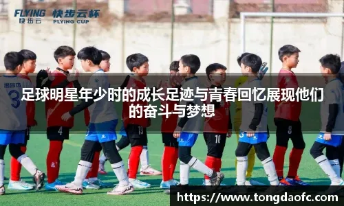 右脚踝囊受伤的基米希随德国队抵达卢森堡，走路仍有不便