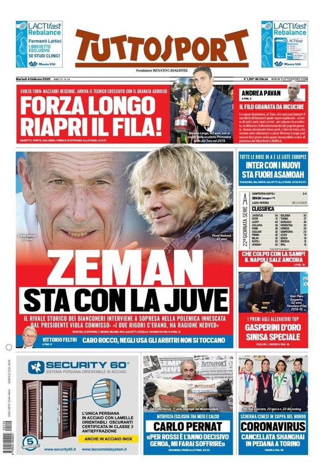 武贾西奇回 武贾西奇回