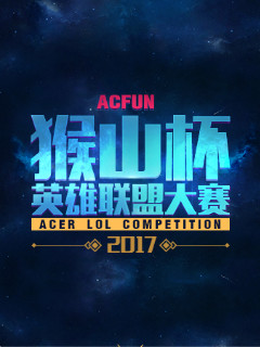 通过