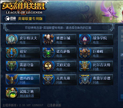 结论更清晰