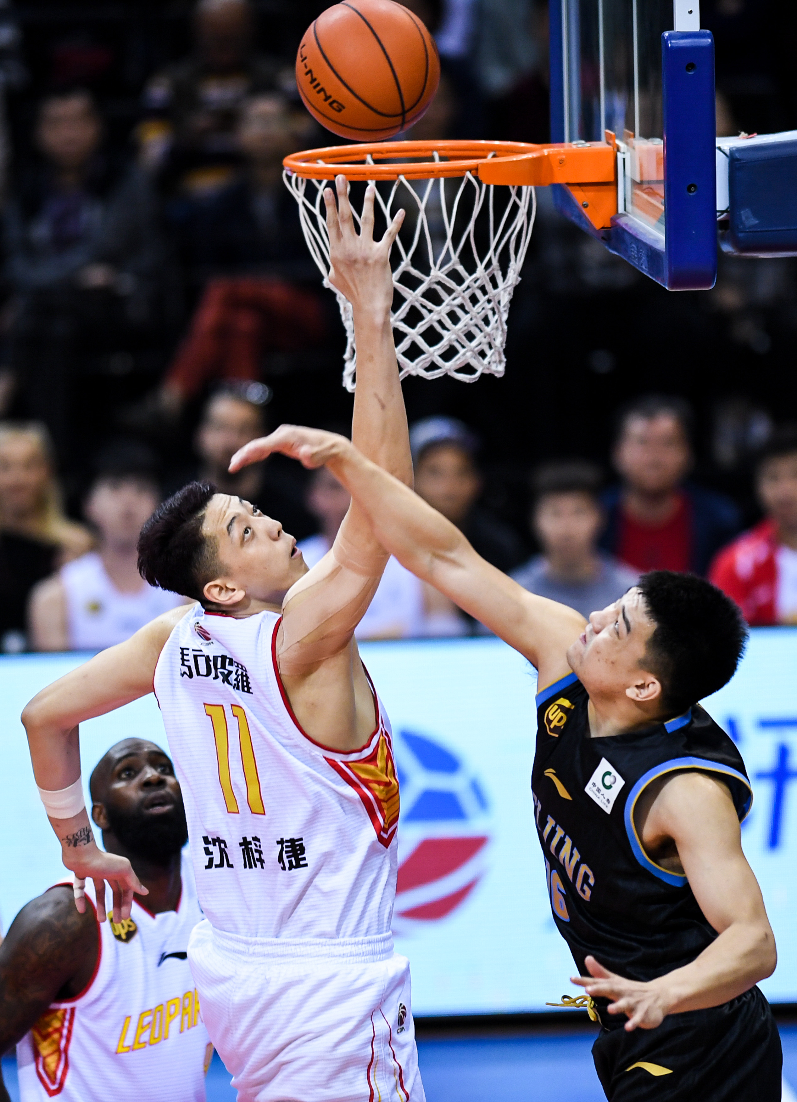 2014世