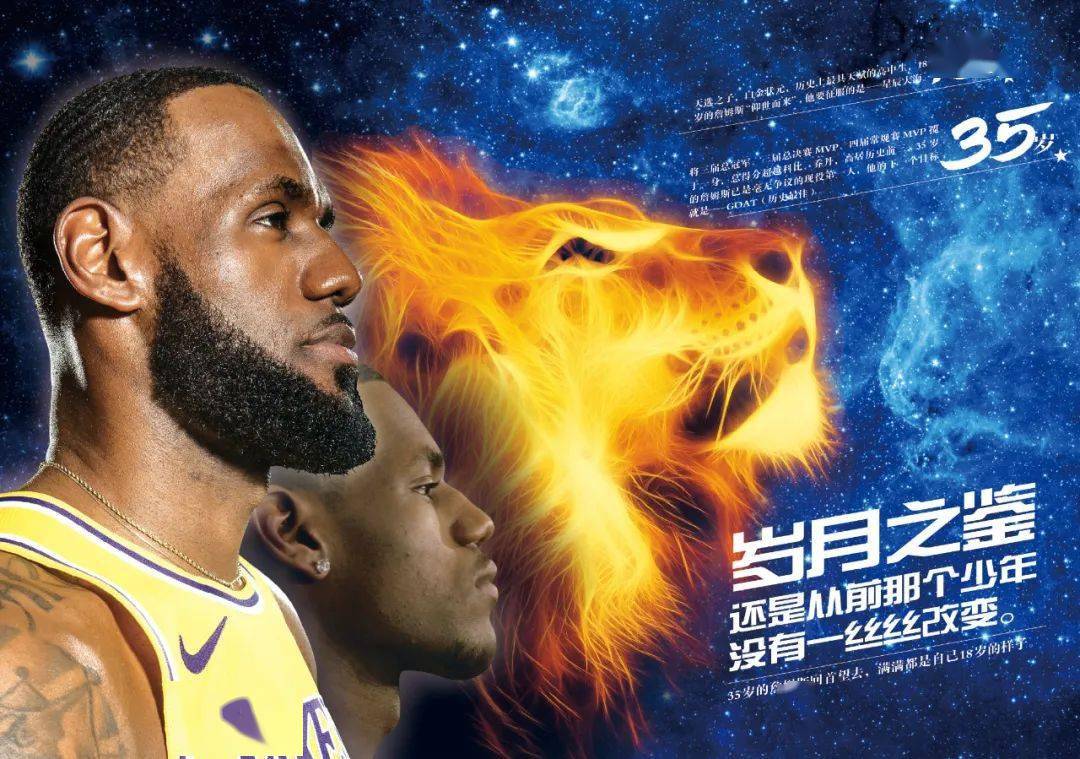 可叙事性