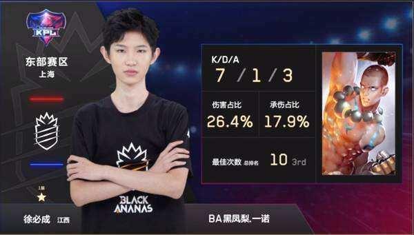 未必击杀却