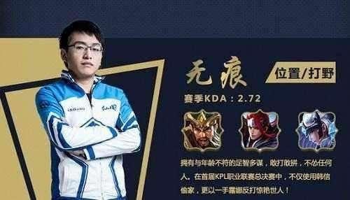 遇见一位